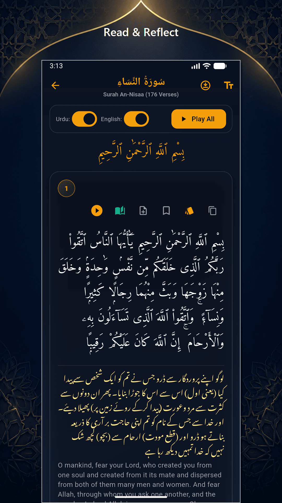Read Surah An-Nisaa with Arabic text, Urdu and English translations, audio recitation and convenient verse-reading tools.
